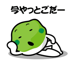 Sendai dialect zunchan Sticker Part 2 sticker #4614505