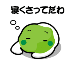 Sendai dialect zunchan Sticker Part 2 sticker #4614509