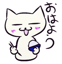 Daily life of the "SHIRONEKO" -old boy- sticker #4614560