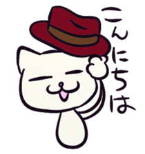 Daily life of the "SHIRONEKO" -old boy- sticker #4614561