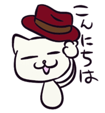 Daily life of the "SHIRONEKO" -old boy- sticker #4614561