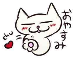 Daily life of the "SHIRONEKO" -old boy- sticker #4614562