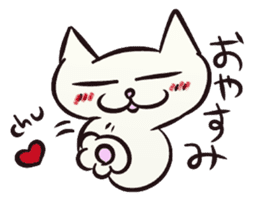 Daily life of the "SHIRONEKO" -old boy- sticker #4614562