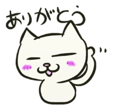 Daily life of the "SHIRONEKO" -old boy- sticker #4614563