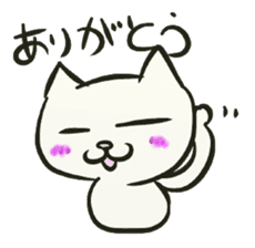 Daily life of the "SHIRONEKO" -old boy- sticker #4614563