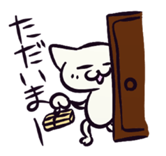 Daily life of the "SHIRONEKO" -old boy- sticker #4614566
