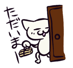 Daily life of the "SHIRONEKO" -old boy- sticker #4614566