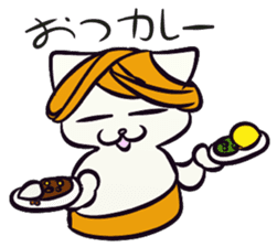 Daily life of the "SHIRONEKO" -old boy- sticker #4614568