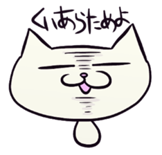 Daily life of the "SHIRONEKO" -old boy- sticker #4614569