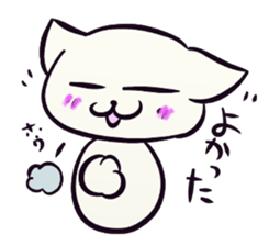 Daily life of the "SHIRONEKO" -old boy- sticker #4614570