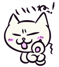 Daily life of the "SHIRONEKO" -old boy- sticker #4614571