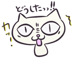 Daily life of the "SHIRONEKO" -old boy- sticker #4614574