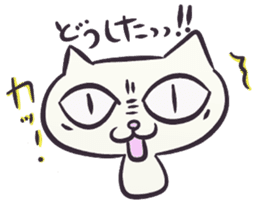 Daily life of the "SHIRONEKO" -old boy- sticker #4614574