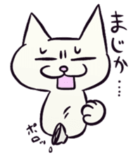 Daily life of the "SHIRONEKO" -old boy- sticker #4614576