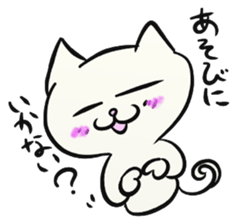 Daily life of the "SHIRONEKO" -old boy- sticker #4614580