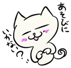 Daily life of the "SHIRONEKO" -old boy- sticker #4614580