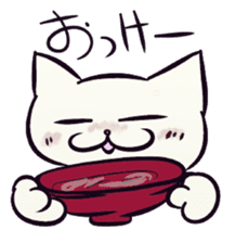 Daily life of the "SHIRONEKO" -old boy- sticker #4614581