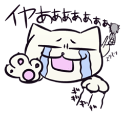 Daily life of the "SHIRONEKO" -old boy- sticker #4614584