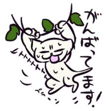 Daily life of the "SHIRONEKO" -old boy- sticker #4614585