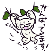 Daily life of the "SHIRONEKO" -old boy- sticker #4614585