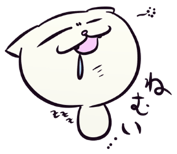 Daily life of the "SHIRONEKO" -old boy- sticker #4614587