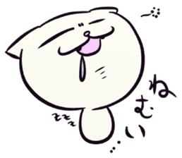 Daily life of the "SHIRONEKO" -old boy- sticker #4614587