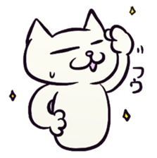 Daily life of the "SHIRONEKO" -old boy- sticker #4614590