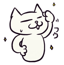 Daily life of the "SHIRONEKO" -old boy- sticker #4614590