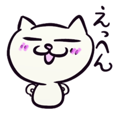 Daily life of the "SHIRONEKO" -old boy- sticker #4614591