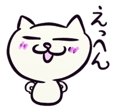 Daily life of the "SHIRONEKO" -old boy- sticker #4614591