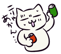 Daily life of the "SHIRONEKO" -old boy- sticker #4614596