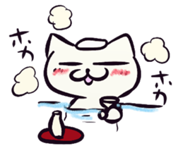 Daily life of the "SHIRONEKO" -old boy- sticker #4614597