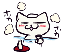 Daily life of the "SHIRONEKO" -old boy- sticker #4614597