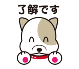 He is faithful dog. sticker #4614720