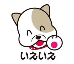 He is faithful dog. sticker #4614721