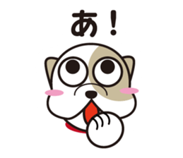 He is faithful dog. sticker #4614722