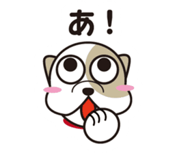 He is faithful dog. sticker #4614722