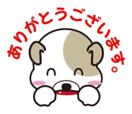 He is faithful dog. sticker #4614723