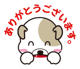 He is faithful dog. sticker #4614723