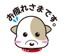 He is faithful dog. sticker #4614725