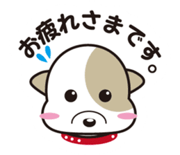 He is faithful dog. sticker #4614725