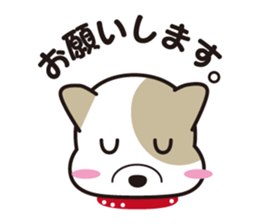 He is faithful dog. sticker #4614726