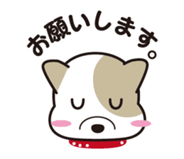 He is faithful dog. sticker #4614726