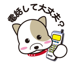 He is faithful dog. sticker #4614727