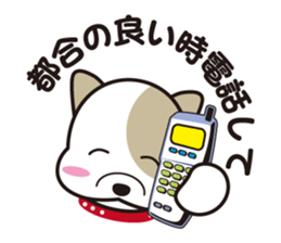 He is faithful dog. sticker #4614728