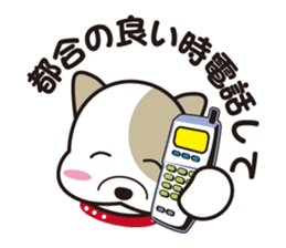 He is faithful dog. sticker #4614728