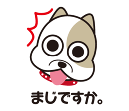 He is faithful dog. sticker #4614732