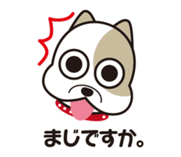 He is faithful dog. sticker #4614732