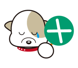 He is faithful dog. sticker #4614737