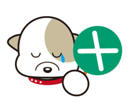 He is faithful dog. sticker #4614737